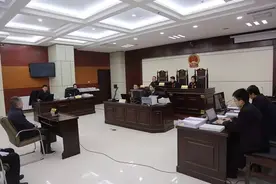 重磅丨呼和浩特市金川工业园区原管委会主任白海泉受贿、贪污、巨额财产来源不明案一审开庭图片