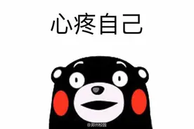 考生叹四六级全凭第六感 都怪单词太难了图片