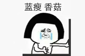 2016年10大网络流行语的英语新玩法，你会几种？图片