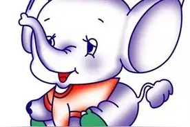  睡前故事：小象不见了图片