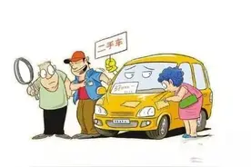 关注｜怪事！二手车集中被抢被盗，究竟是谁在背后捣鬼？图片