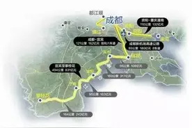 宜宾到成都第一条直达高速将开建 全程只需80分钟图片