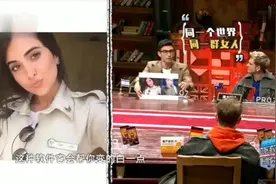 中国强大的美图秀秀，席卷以色列，靠这款强大软件成为百万博主！