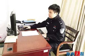 厦一民警特擅长发现蛛丝马迹 平日养变色龙解压图片