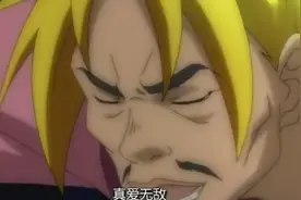 葬爱2皇子落难：乖乖隆地咚，韭菜包大葱，求投降，兄die混佛山