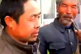 庆阳宁县彩礼暴涨，遭山东卫视采访视频封面