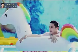 团宠陈立农太皮了，拉王彦霖下水，只有三岁没错了视频封面