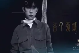 易烊千玺获得年度偶像荣誉，终于来领奖了！绽放无限魅力视频封面