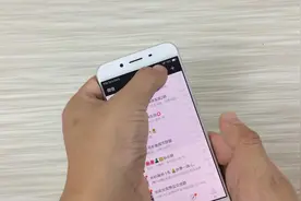 一招教你翻看朋友圈技巧，太省劲了