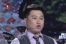 古时皇宫每到5月常有壁虎出没，大臣为讨好皇上取名为“守宫”