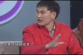 朱之文现在自曝大衣拍卖，不料竟是这个“价格”，令人出乎预料视频封面