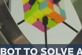 别眨眼！最快的机器人解魔方只要0.637秒！#吉尼斯世界纪录