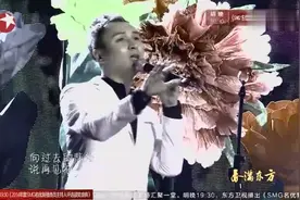 倪琳、曹可凡《启程》全体主持人大合唱再度启程视频封面