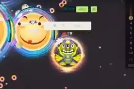 《球球大作战个人模式被路人改队友ID骗取第一》