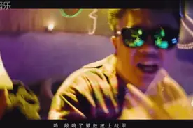 唱速最快的一首华语歌，听完后我燃了