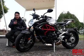 《V报告》MV AGUSTA BRUTALE 800 简评视频封面