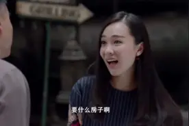 霍思燕遭逼婚，无奈租男友，演完美男又演渣男，心好累