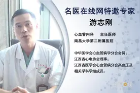 他汀药物和贝特药物能合用吗