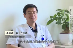 权威专家：胃空肠吻合术的手术步骤是怎样的