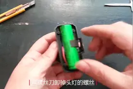 LED灯开关坏了怎么办？这样做，足够你用三年