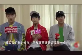 京城五少：让你忍不住笑出声！日常怼人合集