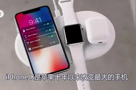 目前最流行的四款机型，苹果X上升榜首！最后一款你猜到了吗？