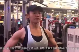 韩国励志姐减肥60斤！减肥成功，网友：胖子都是潜力股视频封面