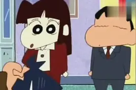 小新长大了，靠老婆小爱的关系荣升董事长！风间被炒鱿鱼！