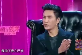 陈坤节目笑谈：在颜值上黄渤和夏雨拍马也赶不上我！但演技服他俩视频封面