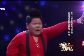 9岁140斤拉丁小胖喜感登场大秀舞蹈，圆润身材丰富表情吸睛无数视频封面