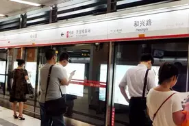 提醒｜乘地铁摔成10级伤残？这种情况下，乘客要担主要责任！图片