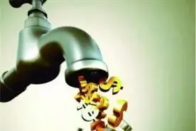 公交免费！停车免费！巴黎是这样搞限行的（西安人参考）图片