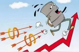 陕西独生子女证办理期限可延长「12月15日周四 新闻速览一分钟」图片