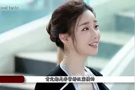 《倾城时光》陈铮恶搞厉靳媛，顾延之无奈喝下脏水住院