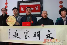 为人淡泊，为业精勤——访首届全国文明家庭王锡良家庭图片