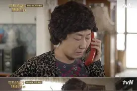 为什么韩国人打电话总说“这句话”？看了这个你就知道啦！图片