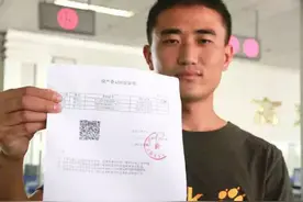 便民服务有了新定义：房屋权属证明也能在线申请！图片