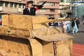 台高中生举纳粹旗校庆 学校：模仿了这个社会的无知图片