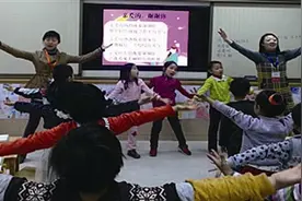 北大街小学全课程教育幸福花开——做幸福的中区教育人图片