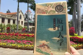 逛遍最美校园的另一种方式……图片