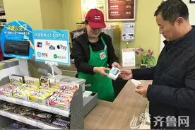 济南154个统一银座能充、办公交卡！以后充钱太方便图片