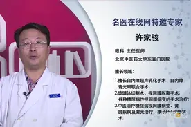 老年人为什么容易出现经常流眼泪