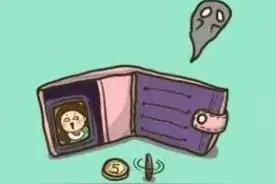 西安这4类人工资受影响，赶紧看看有没有你！图片