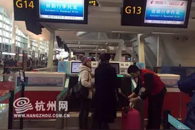 微信能值机行李可自助托运 杭州机场服务升级图片