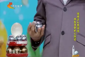 铁球达人秀绝技，单手托起100个铁球，铁球高塔震撼全场