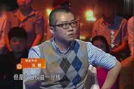 女生抱怨男友懦弱遇事不出头，涂磊：小事不计较，大事一定要出头视频封面