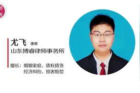 非婚生子女怎么上户口？