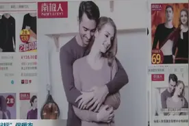 你网购的南极人恒源祥，可能是正宗“吊牌货”