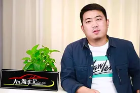 不到2万买了辆二手车还送京牌，这种带牌的背户车到底该不该买