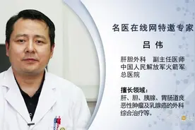 胆管结石术后的T管是干什么用的